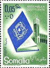 Emissione