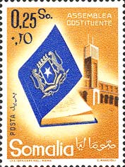 Emissione