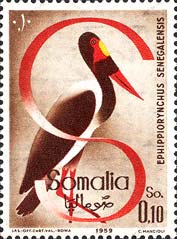 Emissione
