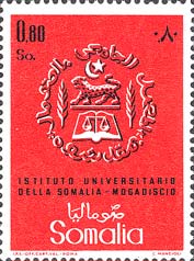 Emissione