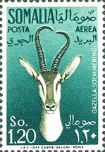 Emissione