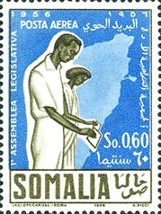 Emissione