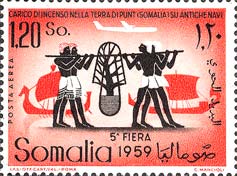 Emissione