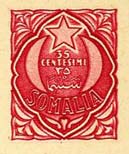 Immagine impronta