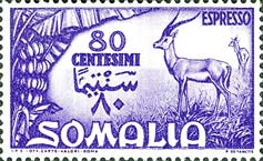Emissione