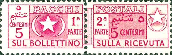 Immagine elemento