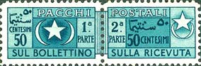 Emissione
