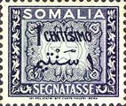 Emissione