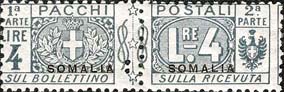 Emissione
