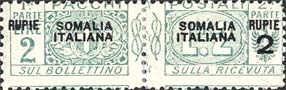 Emissione