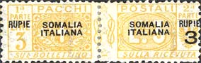 Emissione