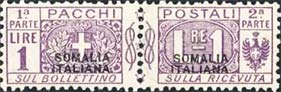 Emissione
