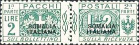 Emissione