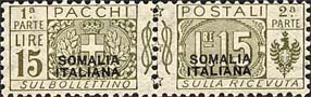 Emissione