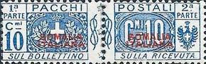 Emissione