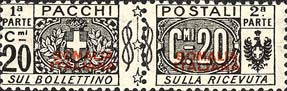 Emissione