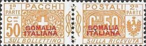 Emissione