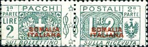 Emissione