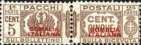 Emissione