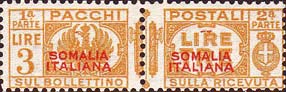Emissione