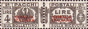 Emissione