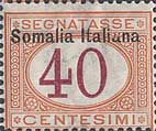 Emissione