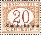 Emissione