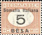 Emissione