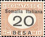 Emissione