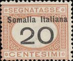Emissione
