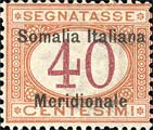 Emissione