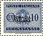 Emissione