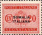 Emissione