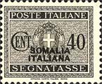 Emissione