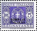 Emissione