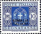 Emissione