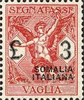 Emissione