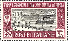 Emissione