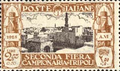 Emissione