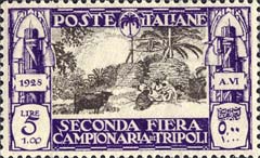 Emissione