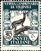 Emissione