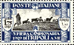 Emissione