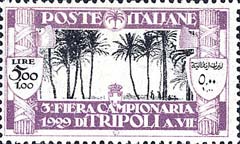 Emissione
