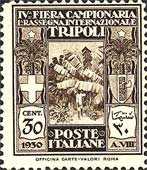 Emissione