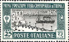 Emissione