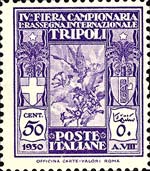 Emissione