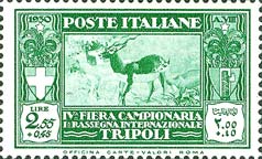 Emissione