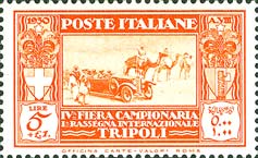 Emissione
