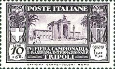 Emissione