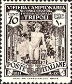 Emissione
